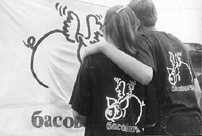 З крыллямі свіння.