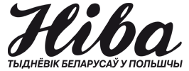 Ніва - Тыднёвік Беларусаў у Польшчы