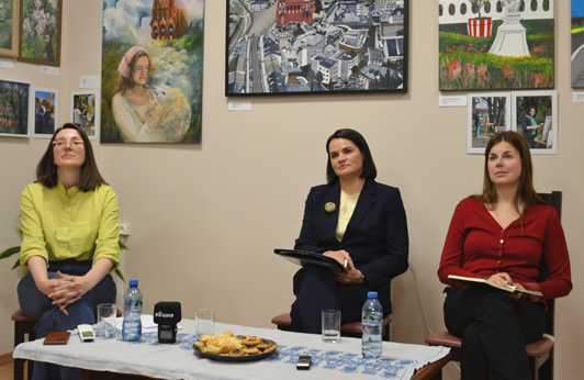 выразак першай старонкі